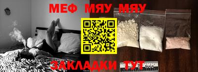 крисы Камышлов