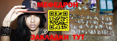 крисы Камышлов