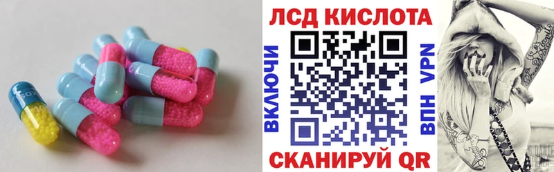 купить наркоту  Нягань  ЛСД экстази ecstasy 