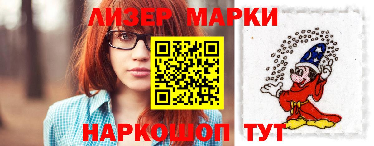 Нягань  LSD-25 экстази ecstasy  Вход с VPN  Лсд 25 экстази ecstasy 