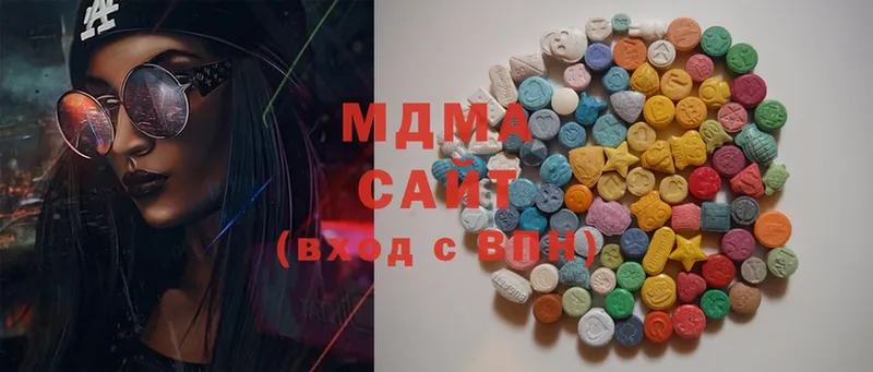 MDMA VHQ Нягань