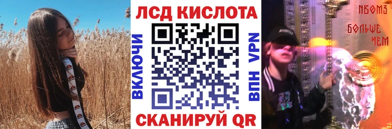 Наркотические марки 1500мкг  ОМГ ОМГ ссылка  Нягань 