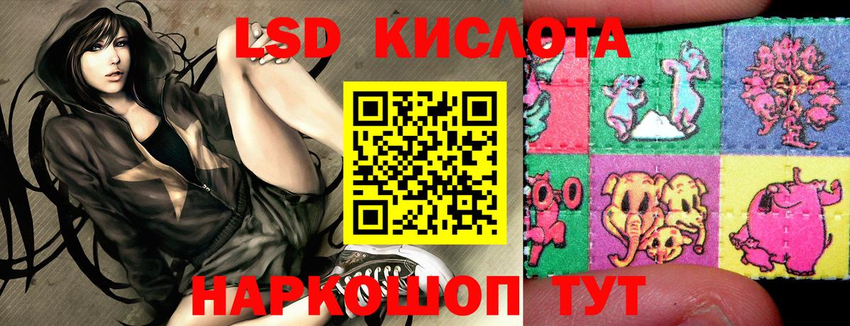 купить наркотики цена  Марки N-bome 1,5мг  Вход с VPN  Нягань  Марки N-bome 1,5мг  Марки NBOMe 