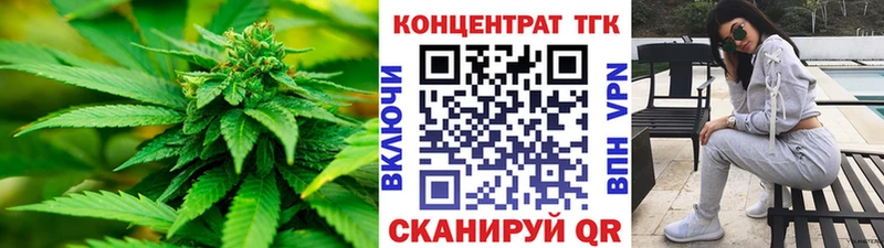 ТГК Wax  сайты даркнета телеграм  Нягань 