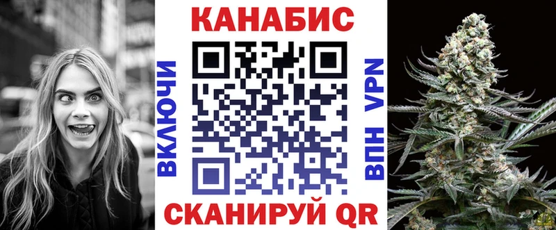 Каннабис тримм  Нягань 